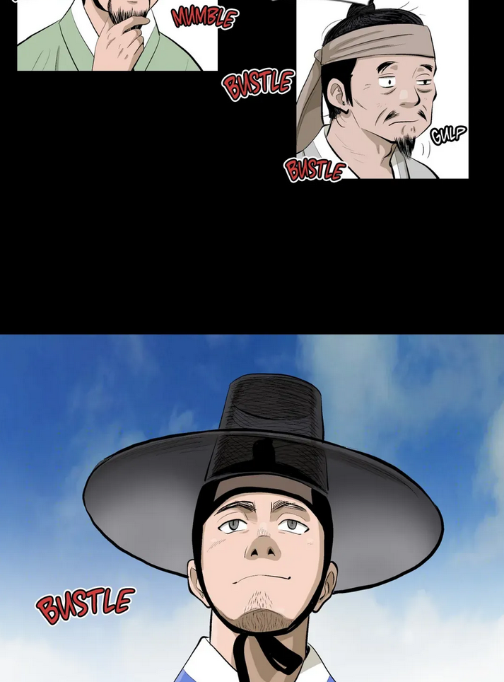 Joseon Attorney Chapter 3 - page 29