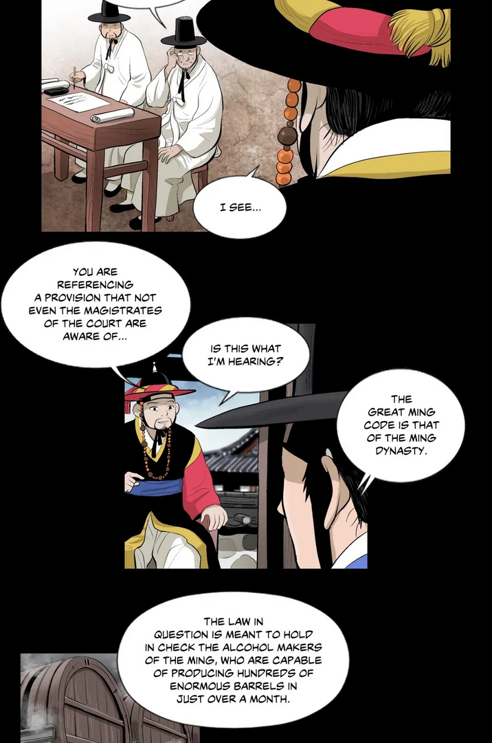 Joseon Attorney Chapter 3 - page 3