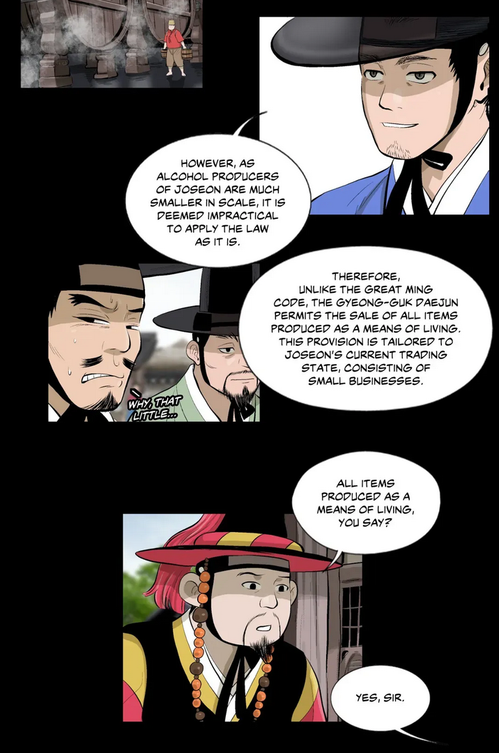 Joseon Attorney Chapter 3 - page 4