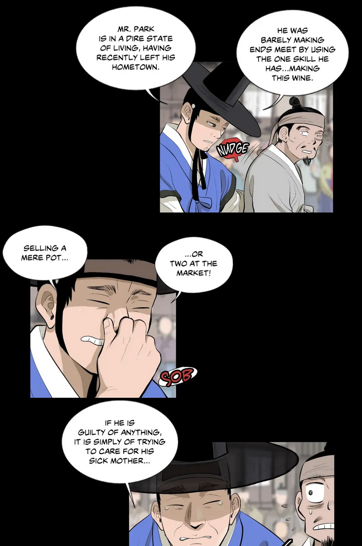 Joseon Attorney Chapter 3 - page 5