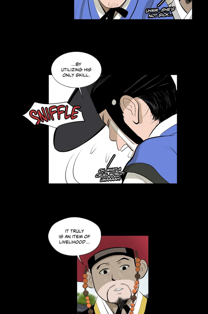 Joseon Attorney Chapter 3 - page 6