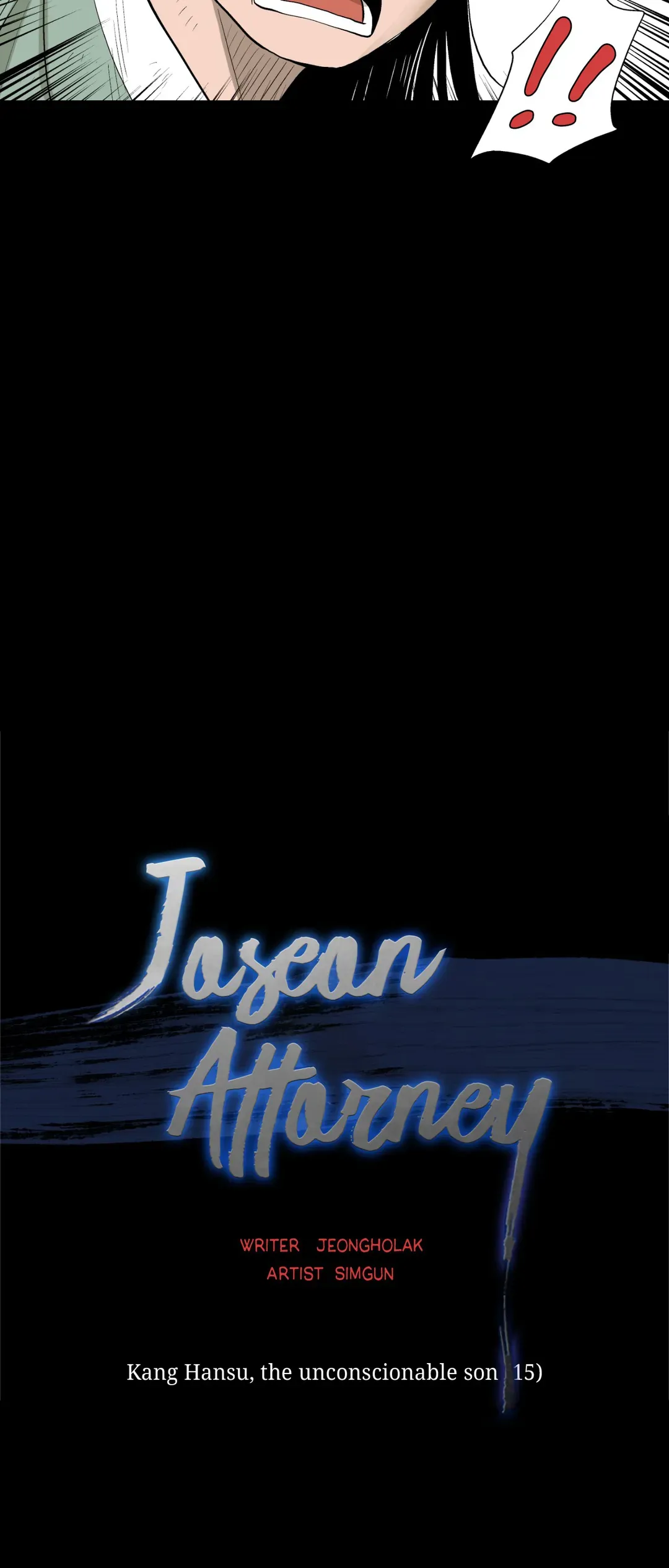 Joseon Attorney Chapter 51 - page 8