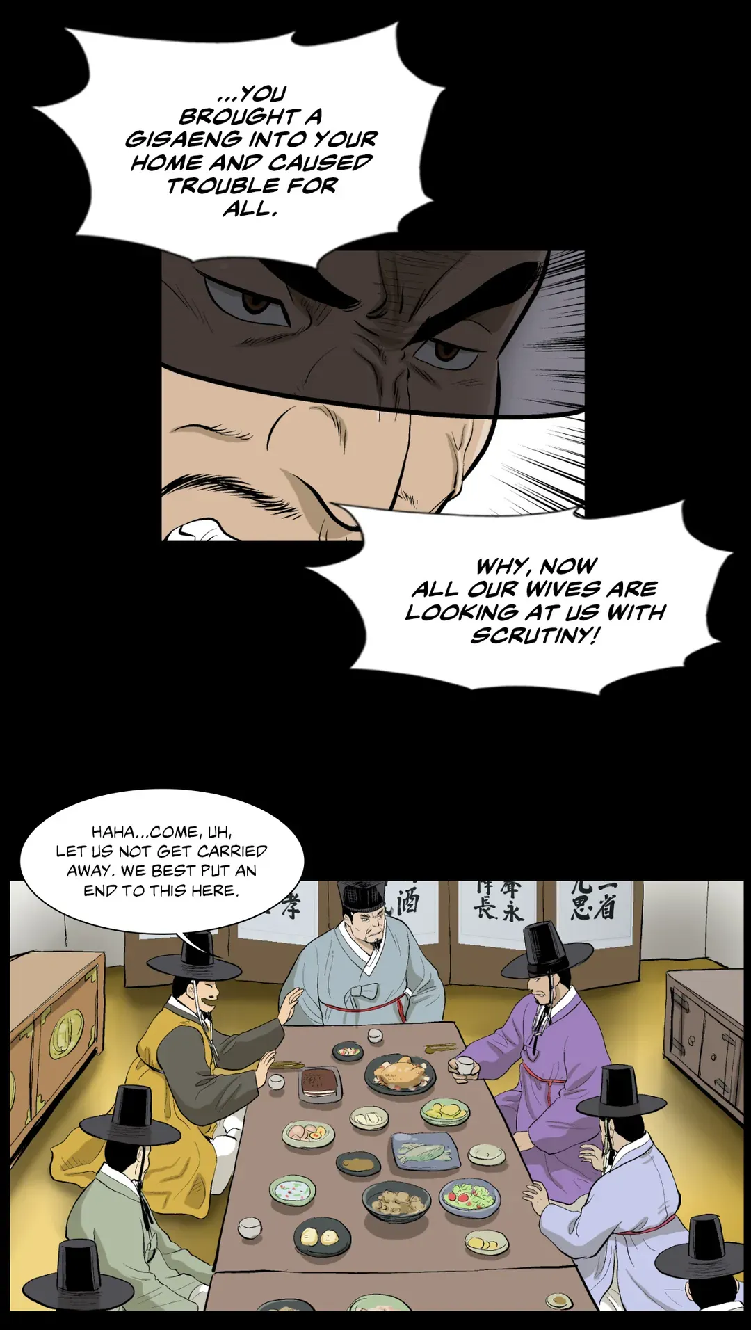 Joseon Attorney Chapter 29 - page 13