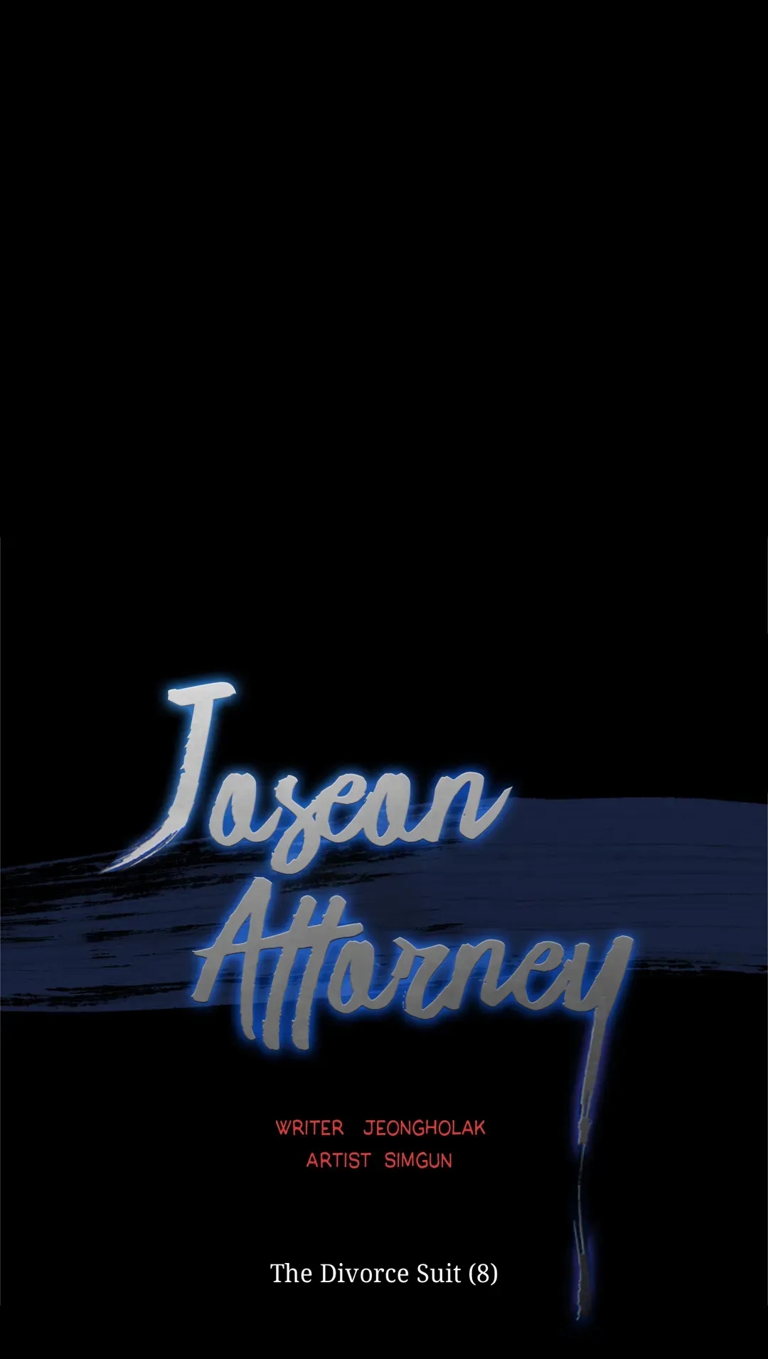 Joseon Attorney Chapter 29 - page 15