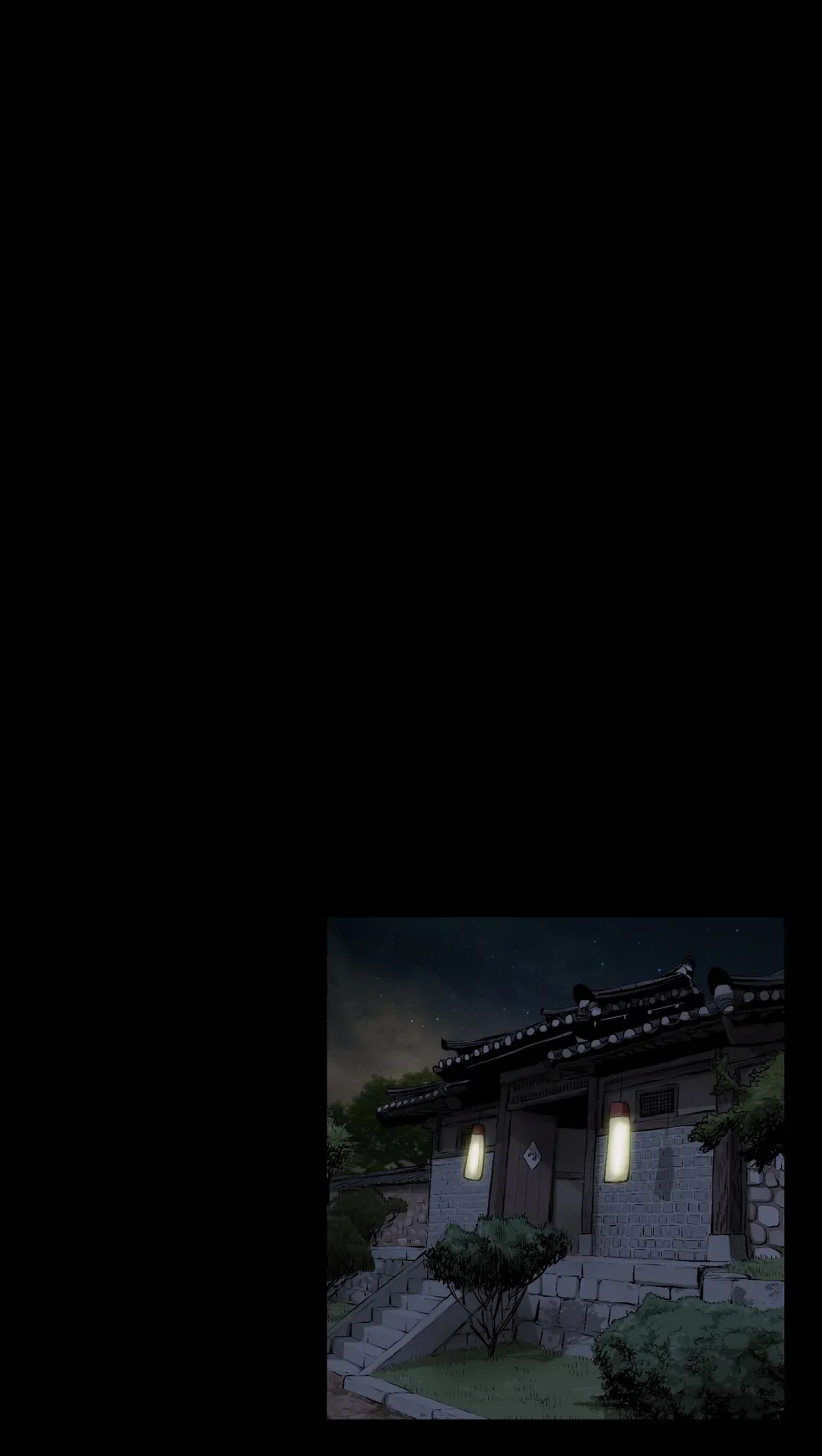 Joseon Attorney Chapter 29 - page 16