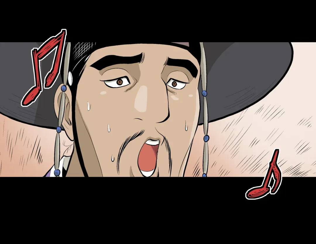 Joseon Attorney Chapter 29 - page 29