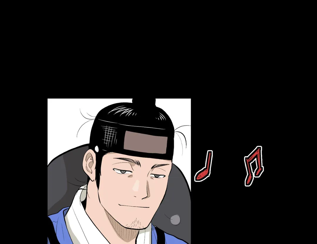 Joseon Attorney Chapter 29 - page 30