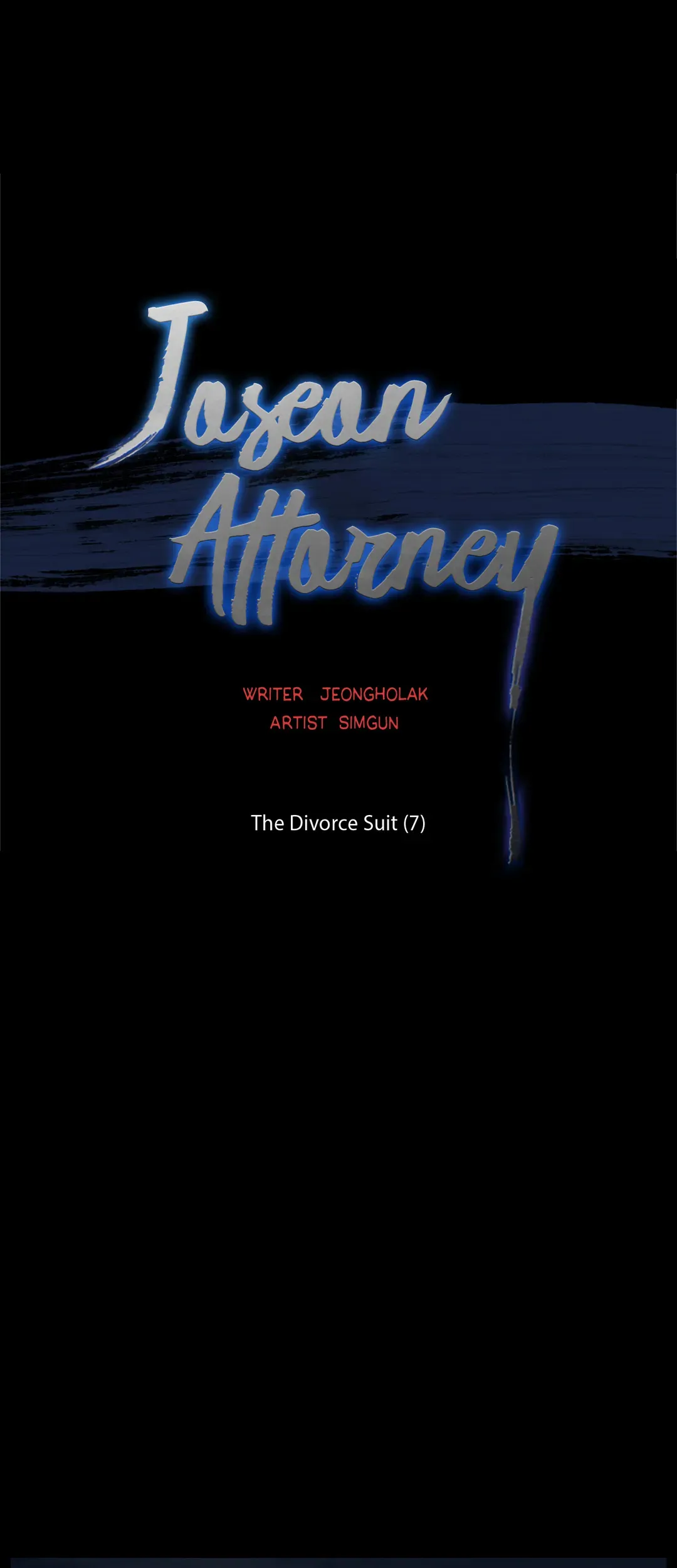 Joseon Attorney Chapter 28 - page 13