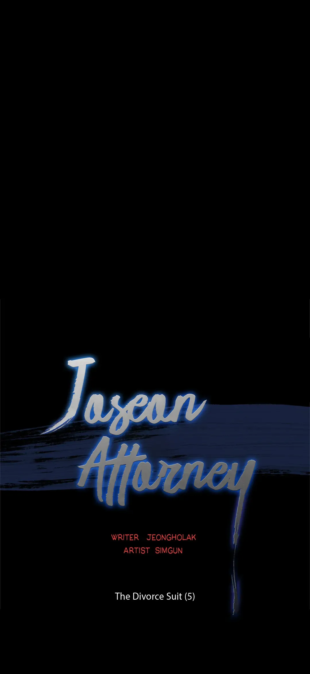 Joseon Attorney Chapter 26 - page 13