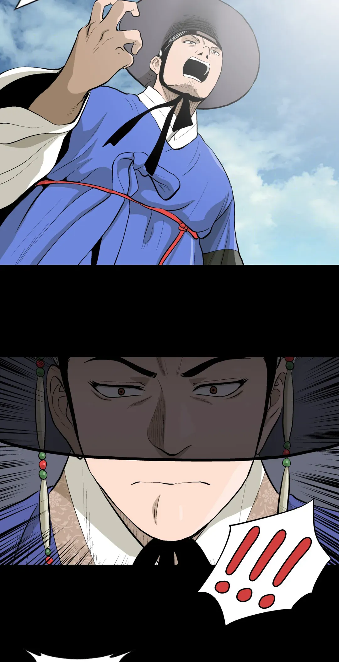Joseon Attorney Chapter 34 - page 10