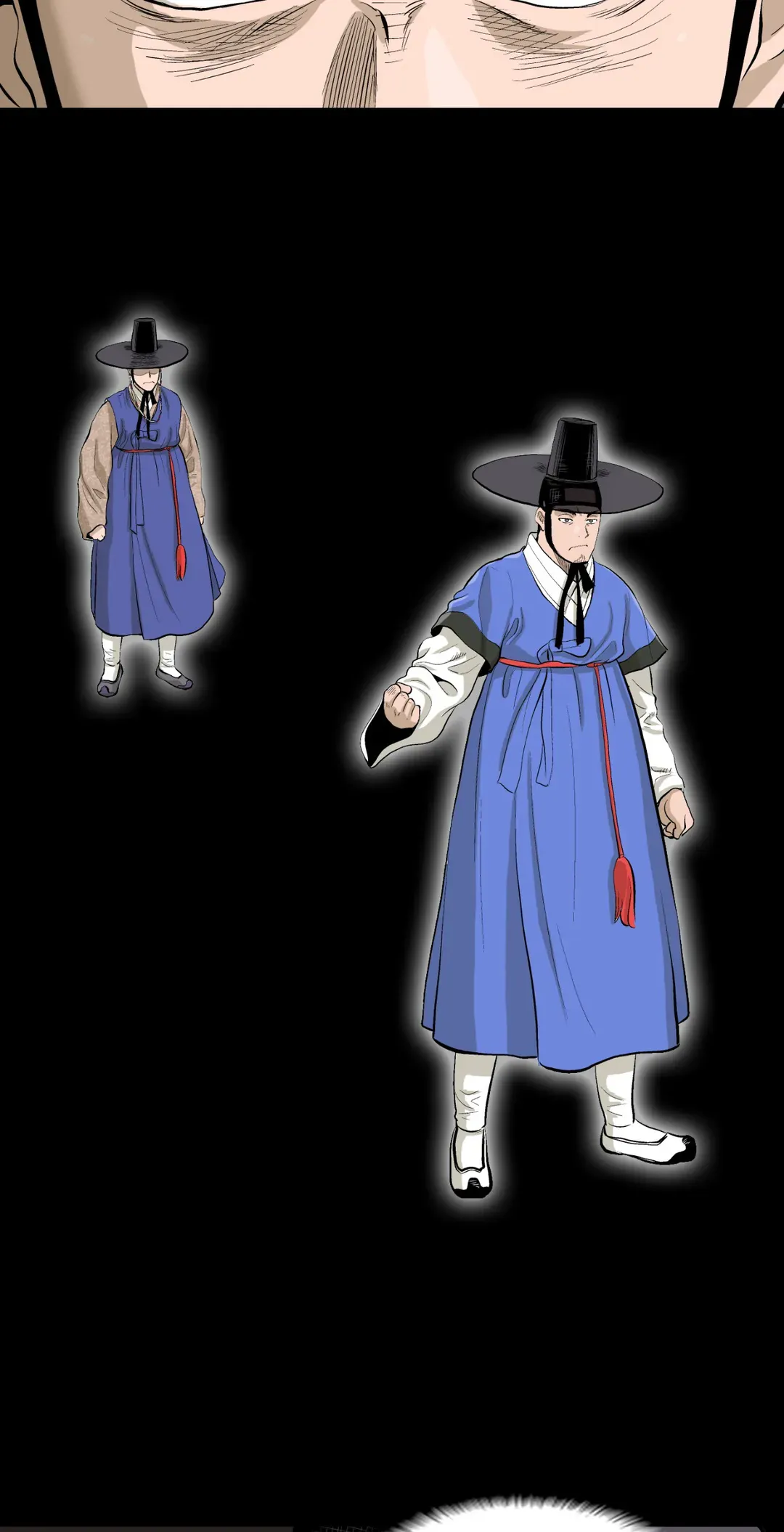 Joseon Attorney Chapter 34 - page 12