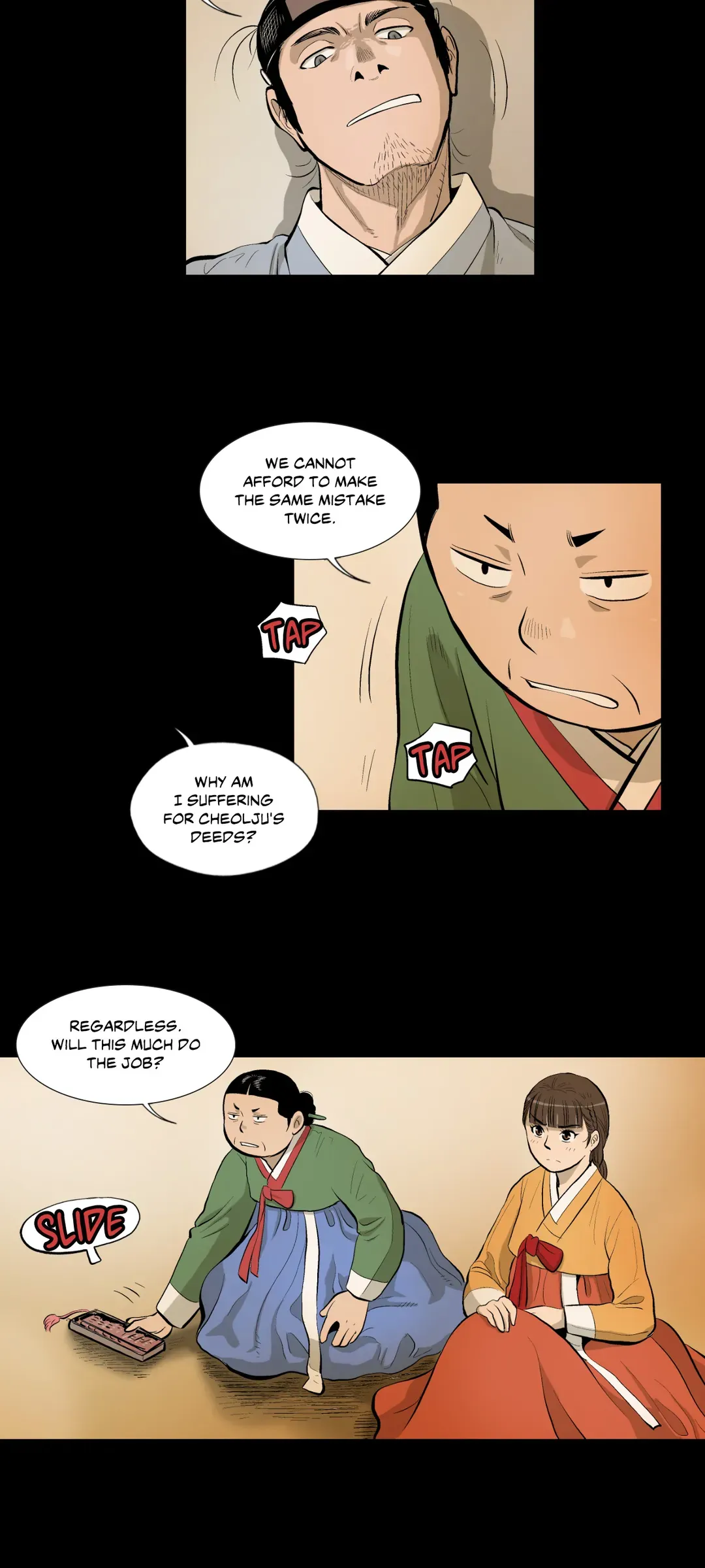 Joseon Attorney Chapter 24 - page 12