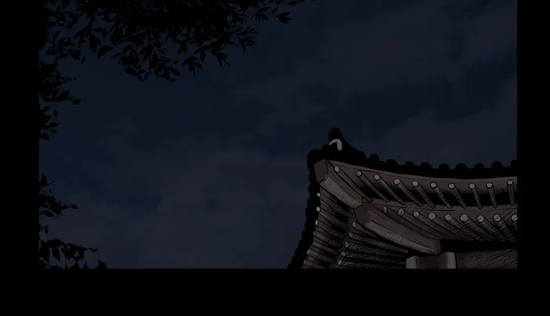 Joseon Attorney Chapter 24 - page 26