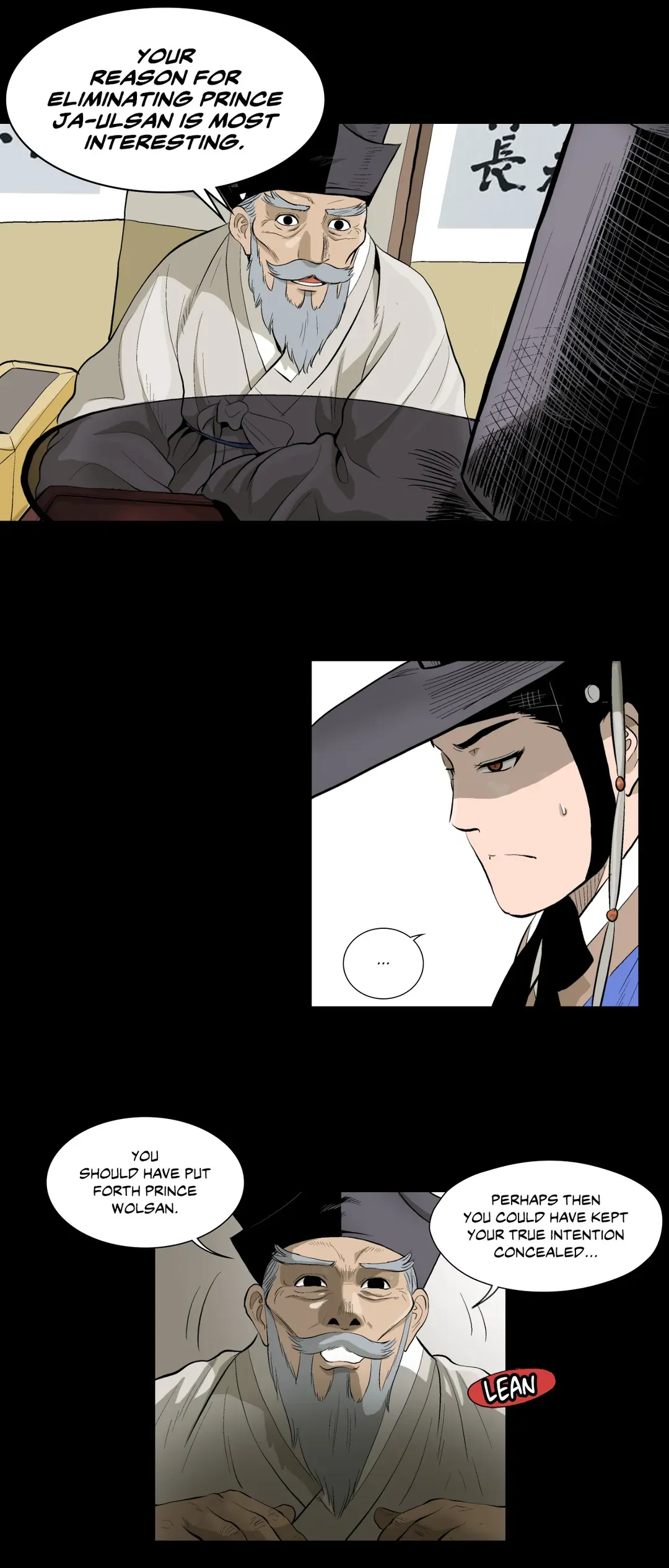 Joseon Attorney Chapter 47 - page 1