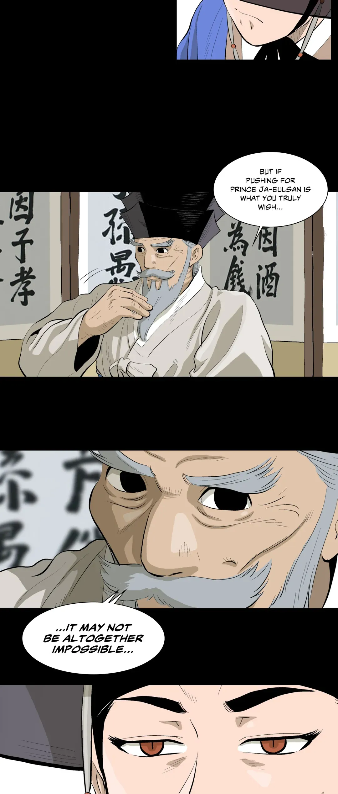 Joseon Attorney Chapter 47 - page 7