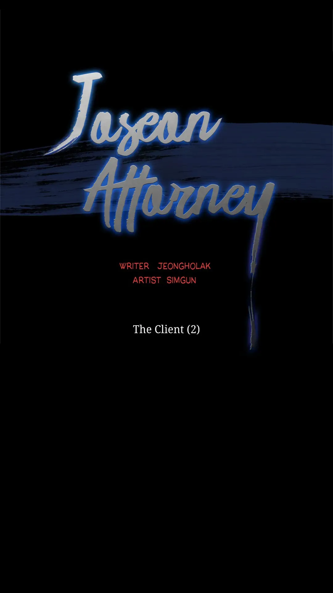 Joseon Attorney Chapter 10 - page 10