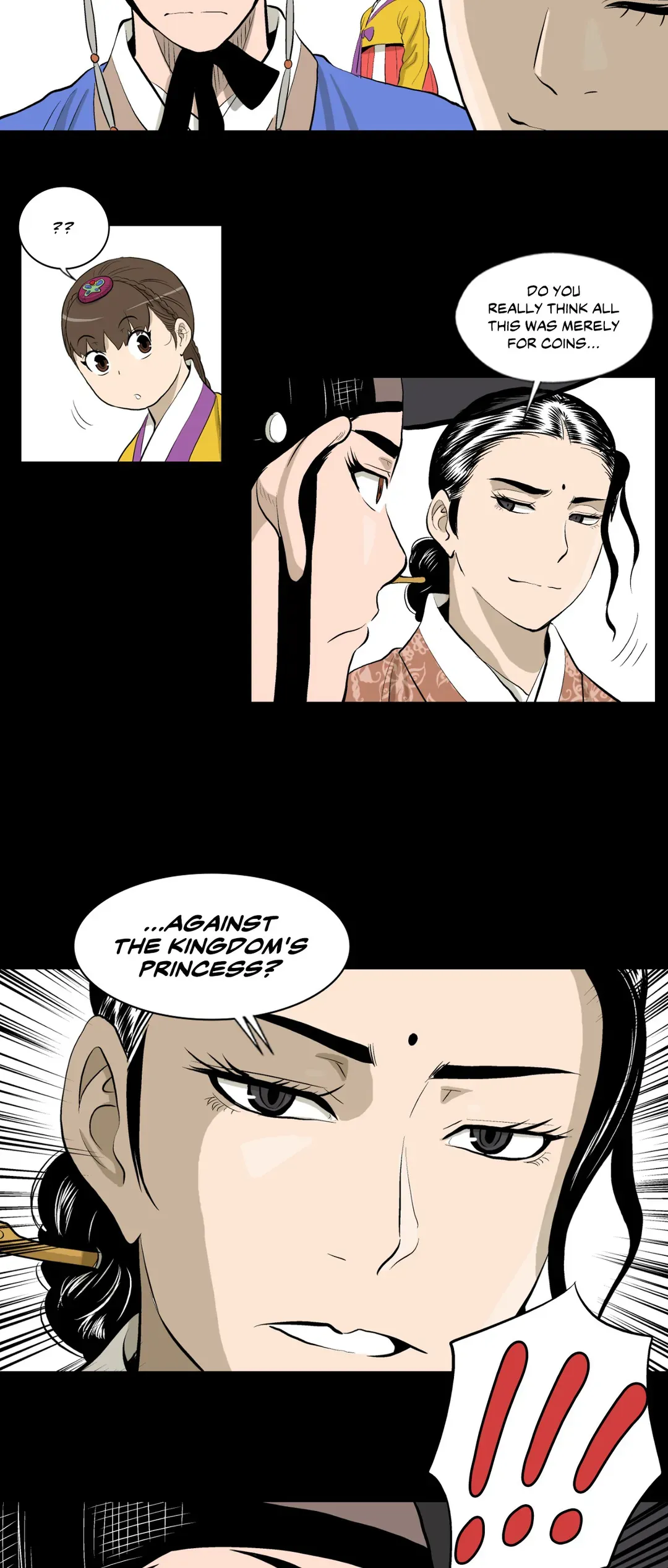 Joseon Attorney Chapter 45 - page 11