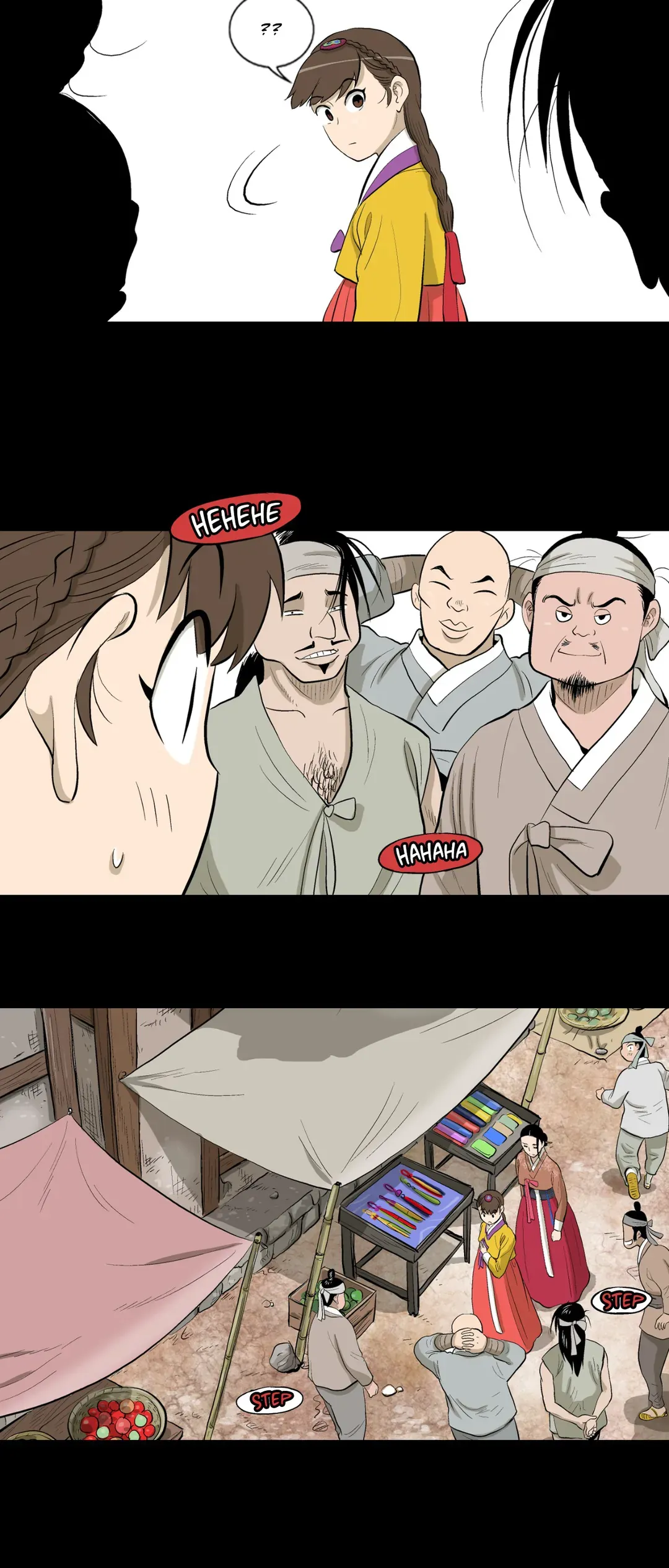 Joseon Attorney Chapter 44 - page 6