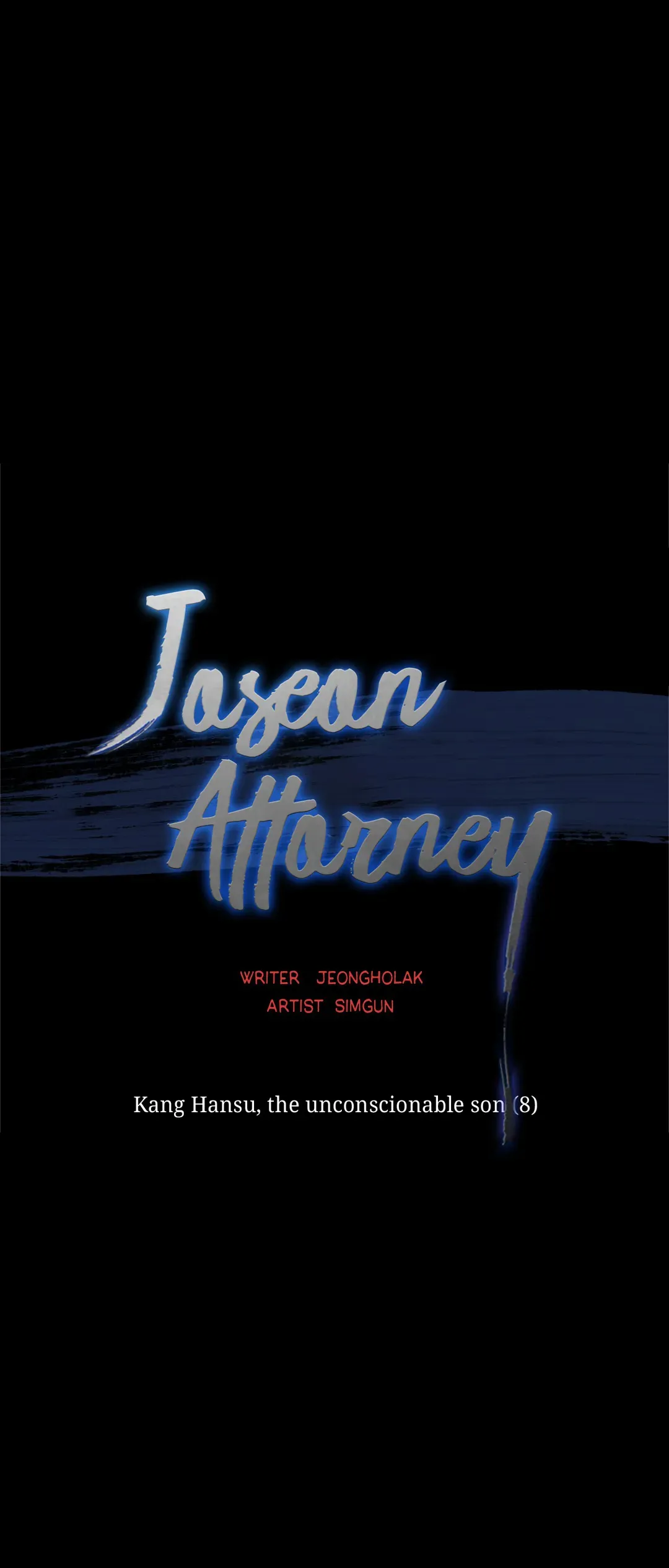 Joseon Attorney Chapter 44 - page 7