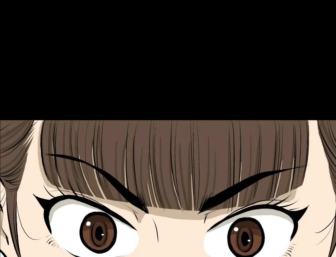 Joseon Attorney Chapter 22 - page 22