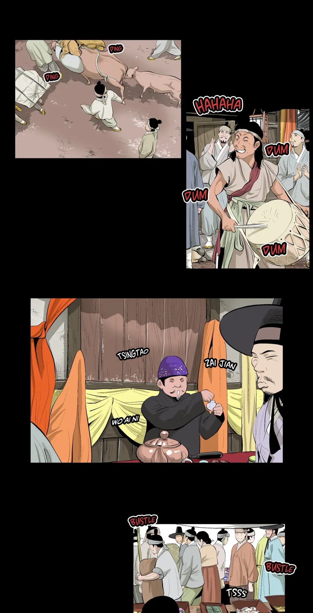 Joseon Attorney Chapter 43 - page 13
