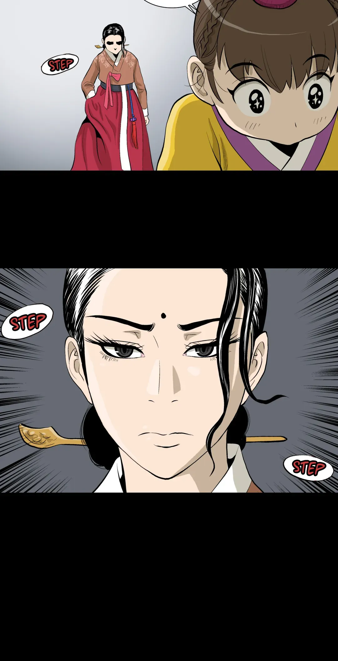 Joseon Attorney Chapter 43 - page 25