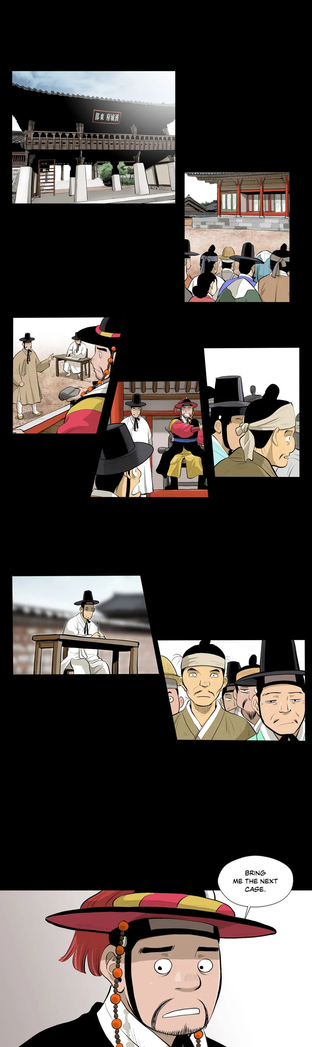 Joseon Attorney Chapter 21 - page 1