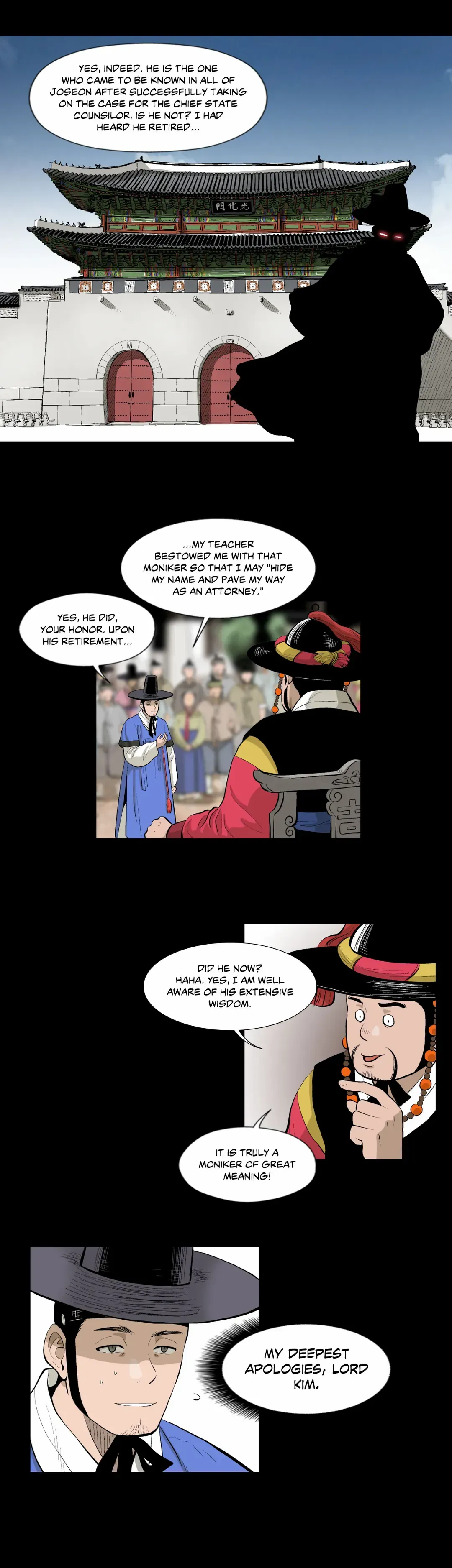 Joseon Attorney Chapter 21 - page 14