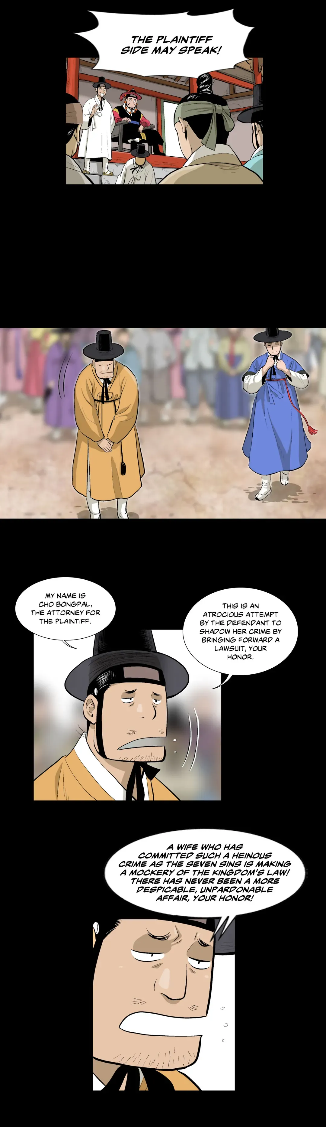 Joseon Attorney Chapter 21 - page 5