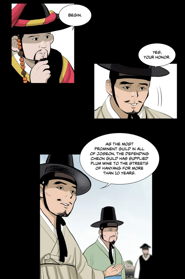 Joseon Attorney Chapter 2 - page 13