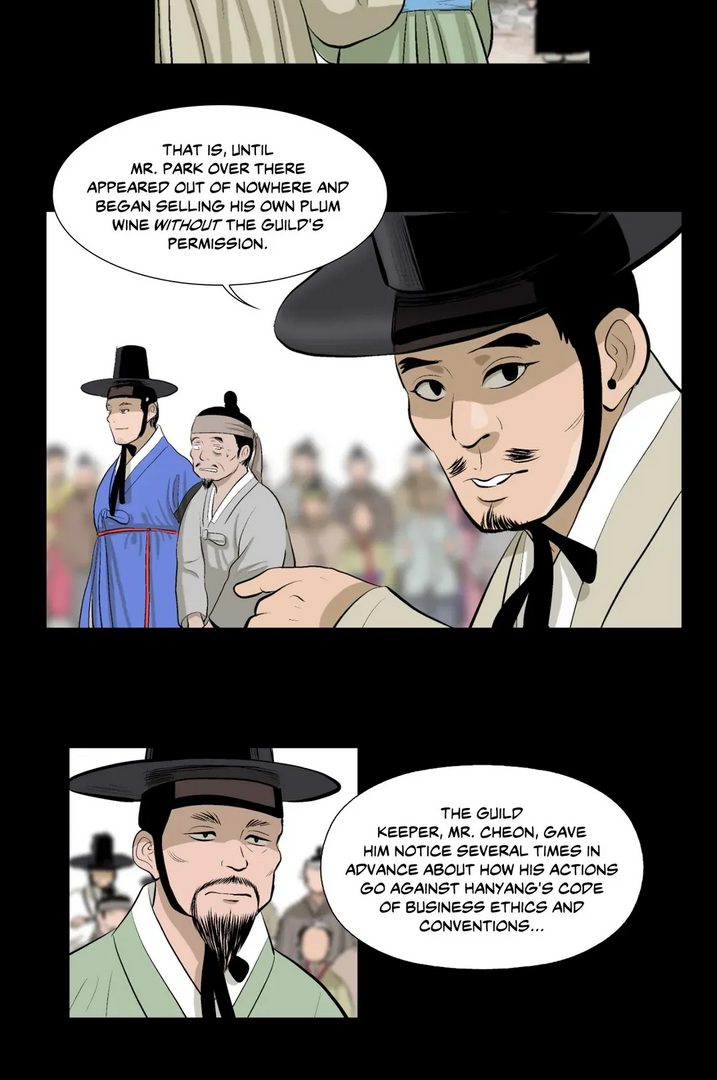 Joseon Attorney Chapter 2 - page 14