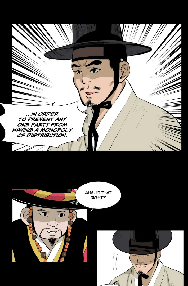 Joseon Attorney Chapter 2 - page 18