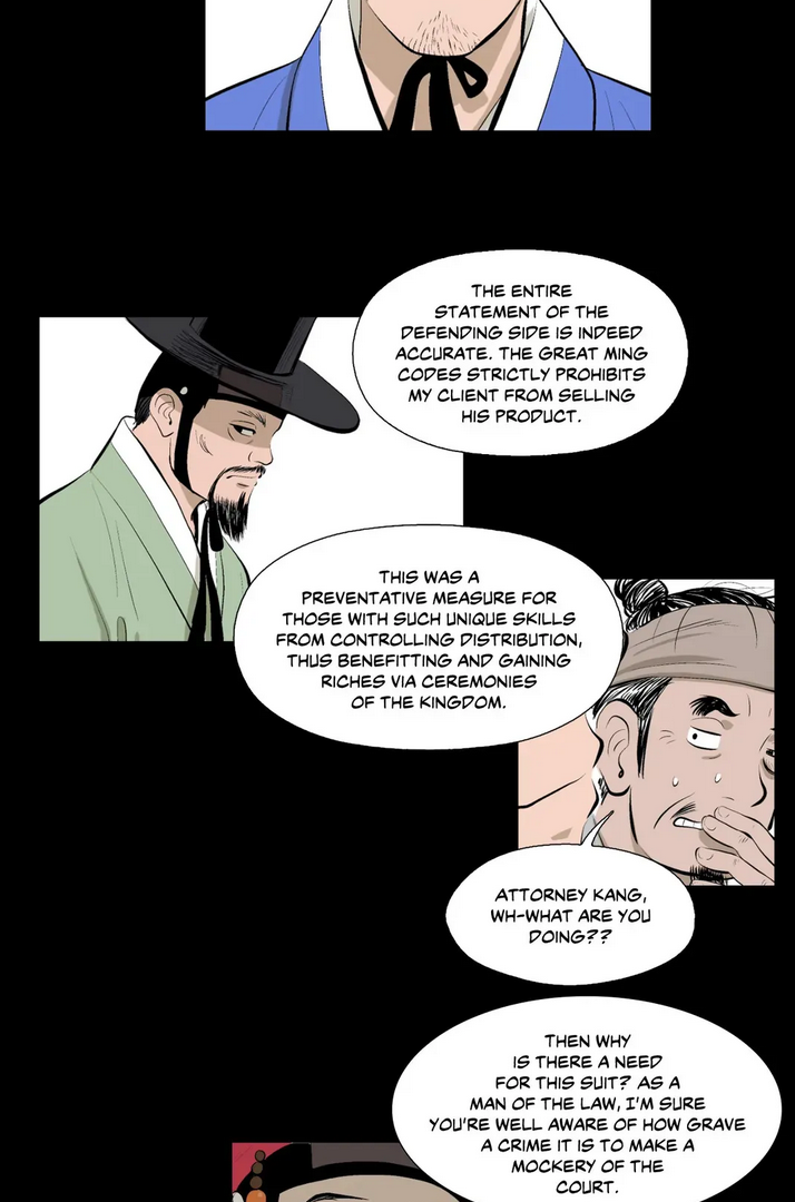 Joseon Attorney Chapter 2 - page 25