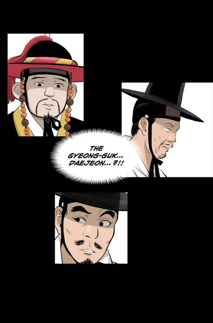 Joseon Attorney Chapter 2 - page 30