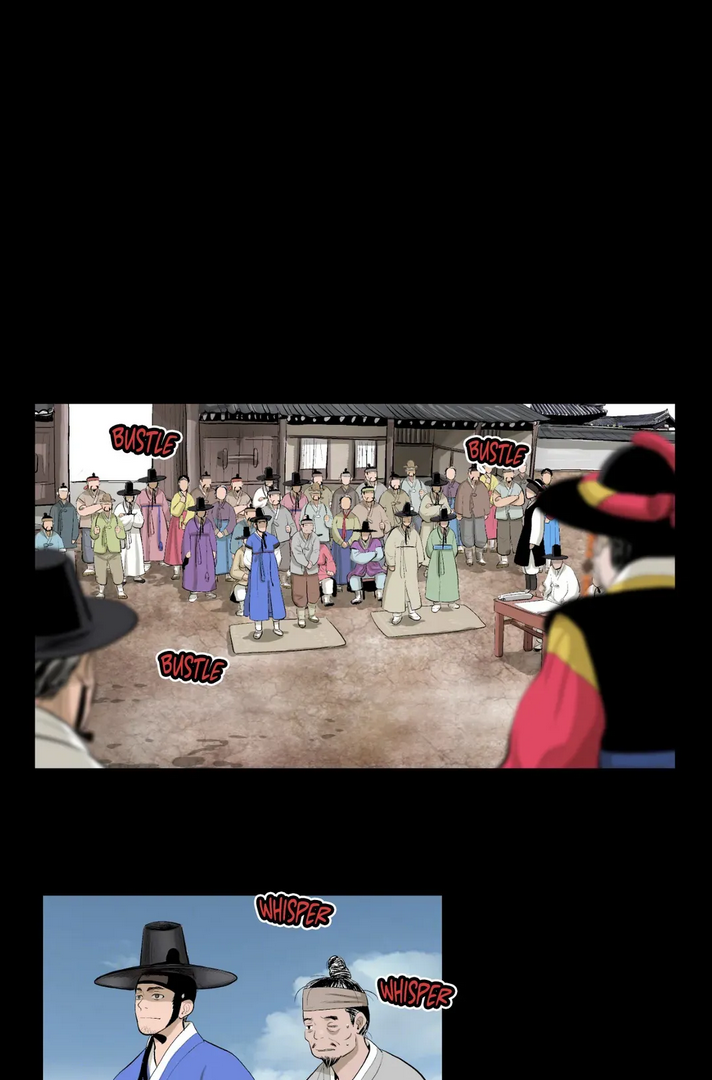 Joseon Attorney Chapter 2 - page 5