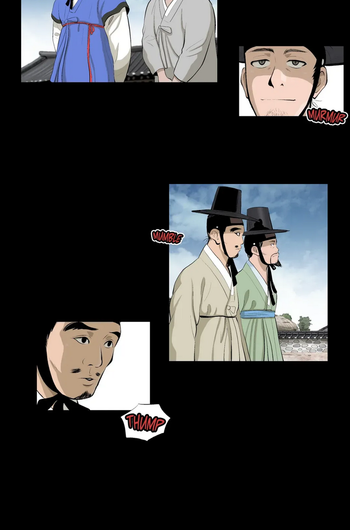Joseon Attorney Chapter 2 - page 6