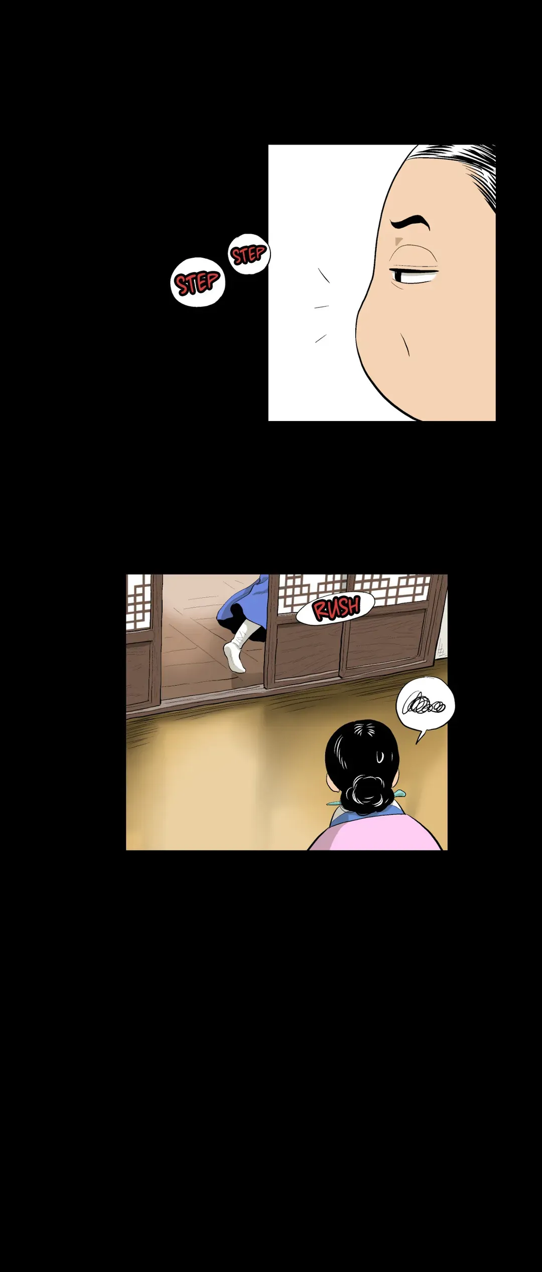 Joseon Attorney Chapter 41 - page 7