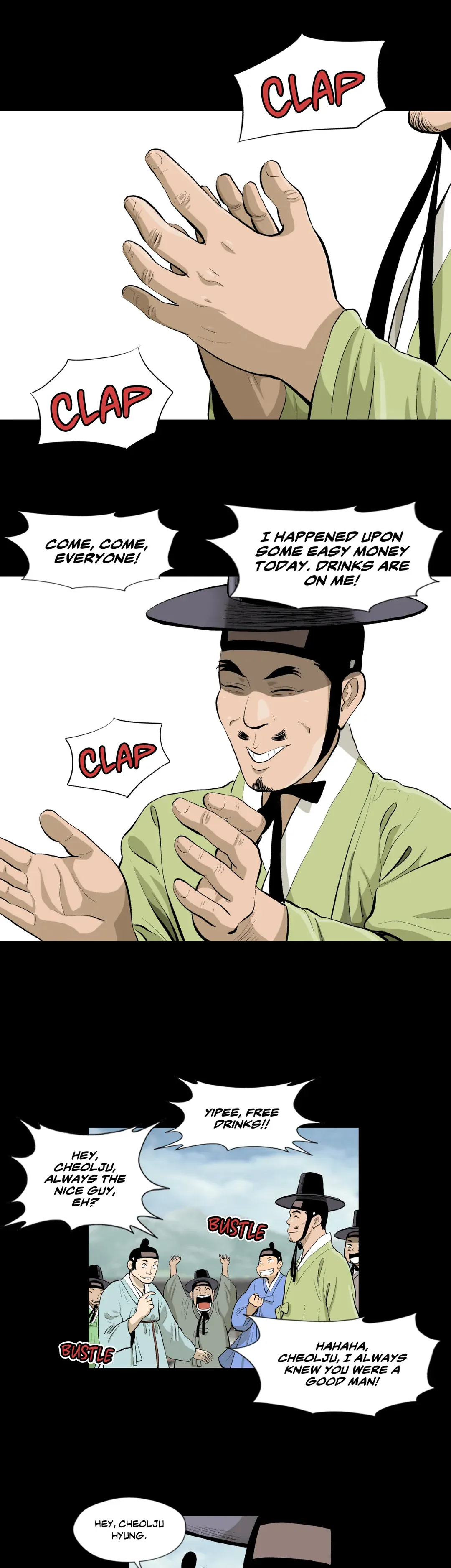 Joseon Attorney Chapter 18 - page 1