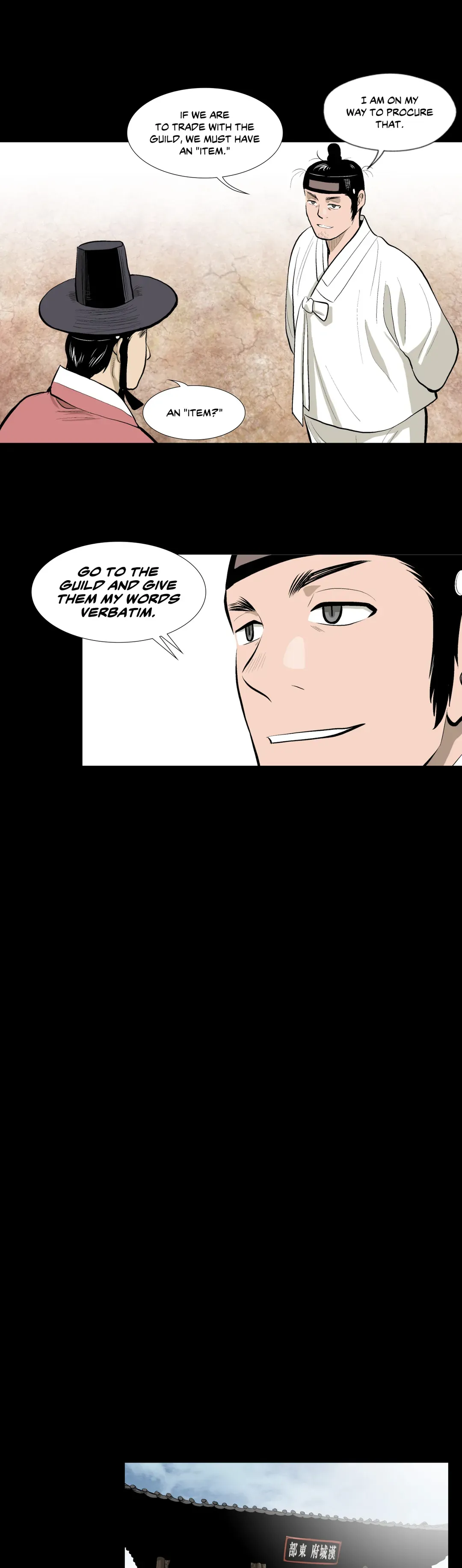 Joseon Attorney Chapter 18 - page 15