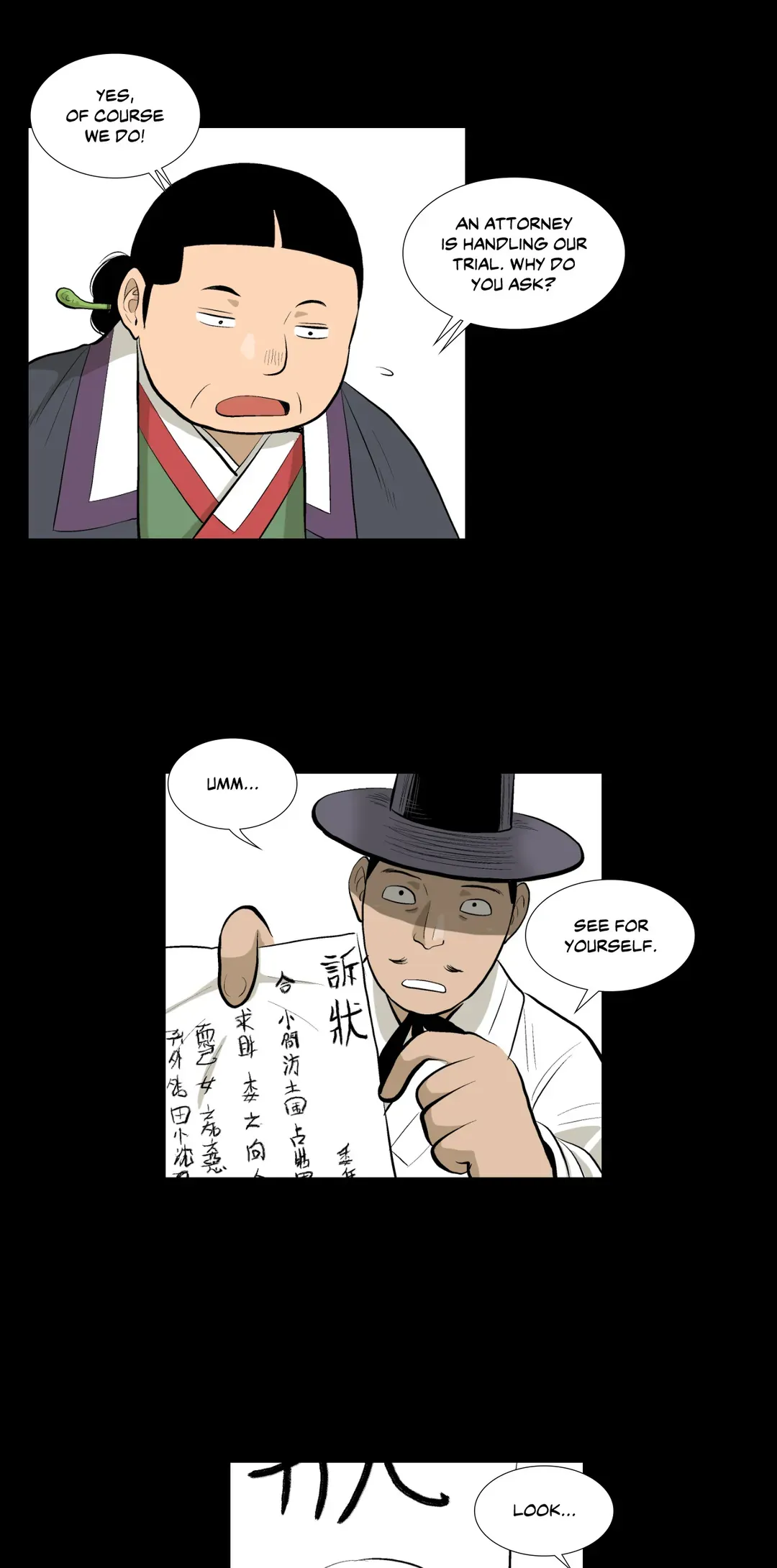 Joseon Attorney Chapter 18 - page 17