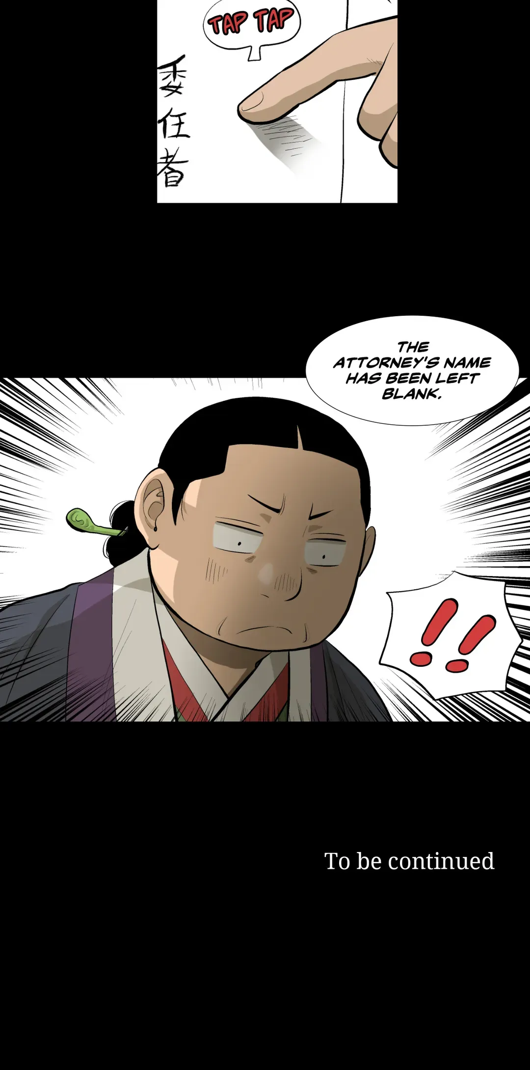 Joseon Attorney Chapter 18 - page 18