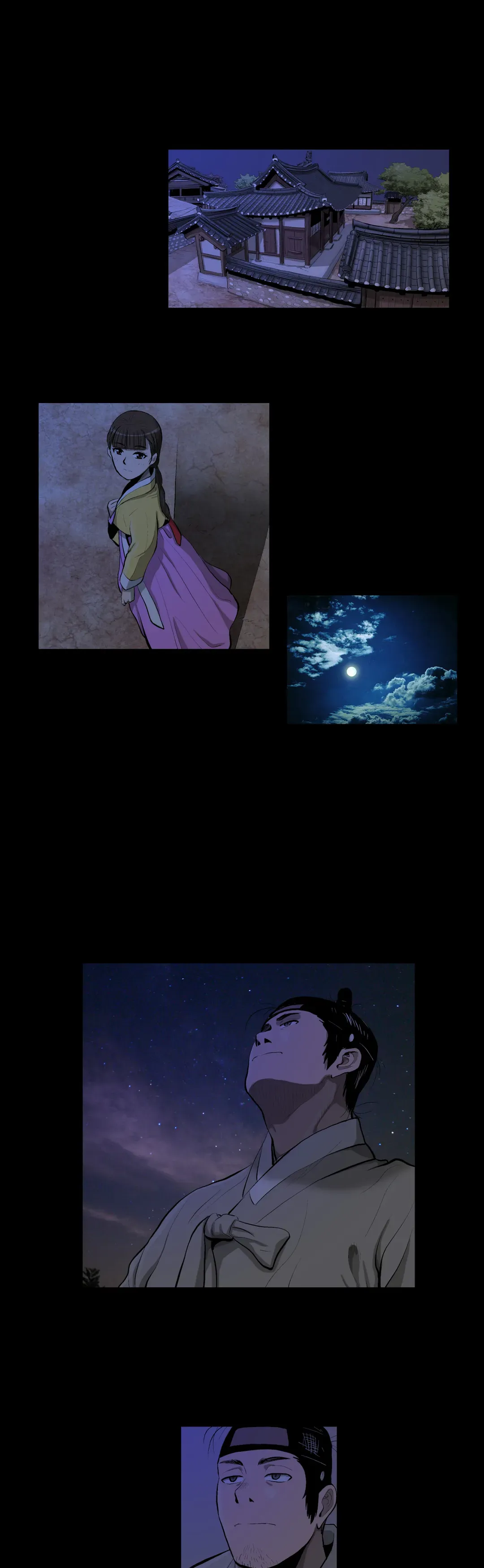 Joseon Attorney Chapter 17 - page 13