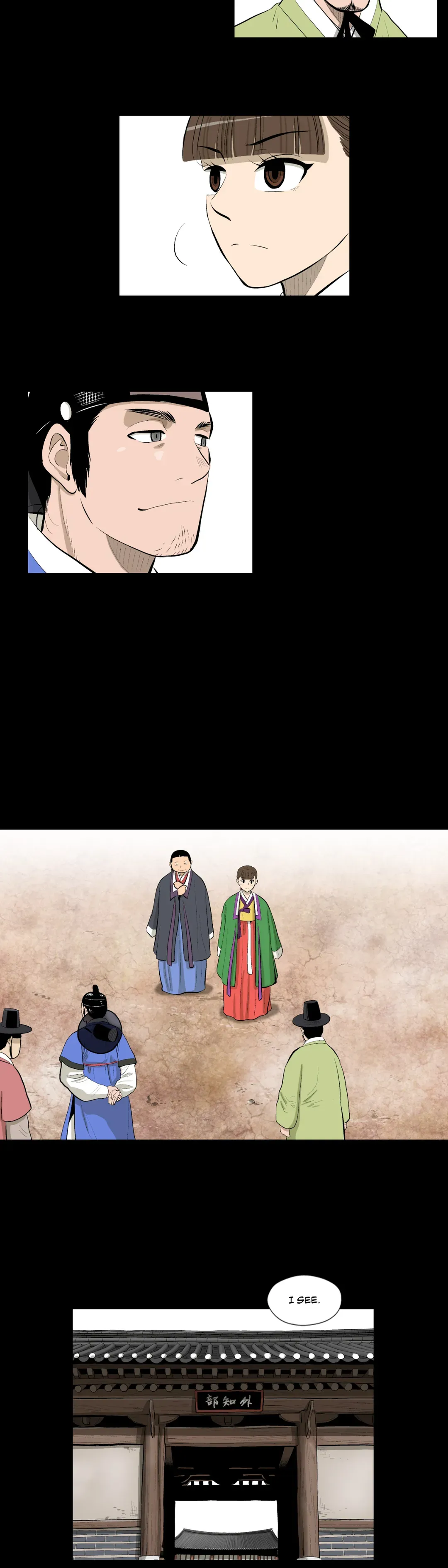 Joseon Attorney Chapter 16 - page 16