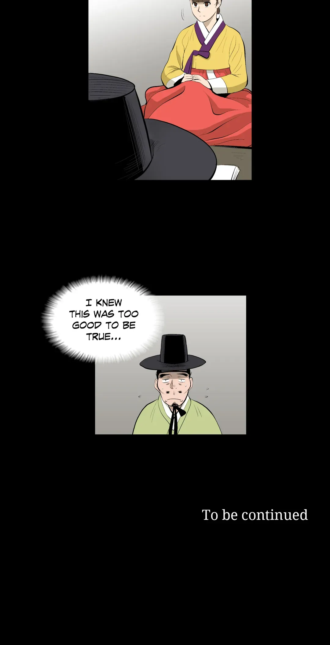 Joseon Attorney Chapter 16 - page 22