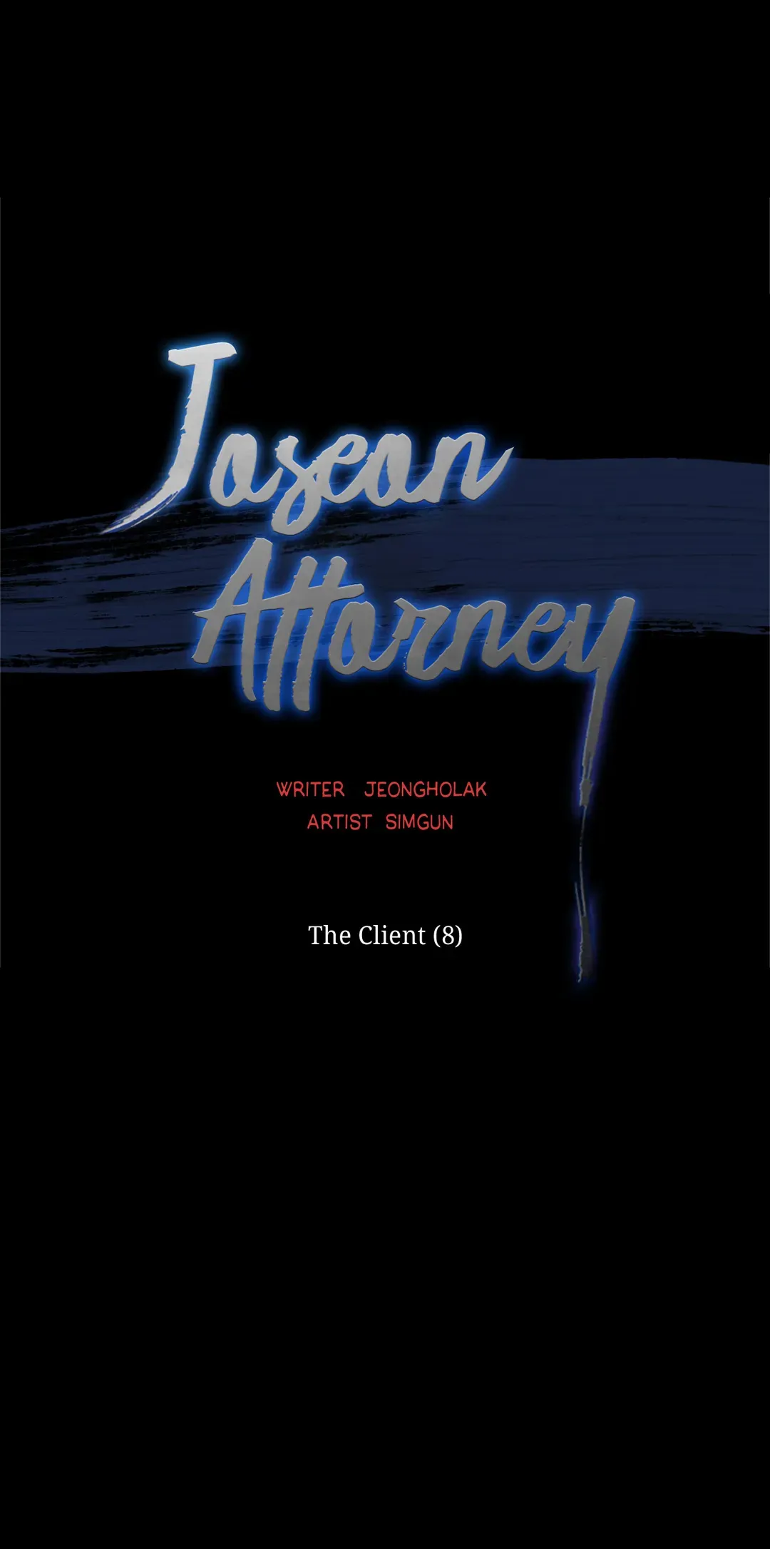 Joseon Attorney Chapter 16 - page 9