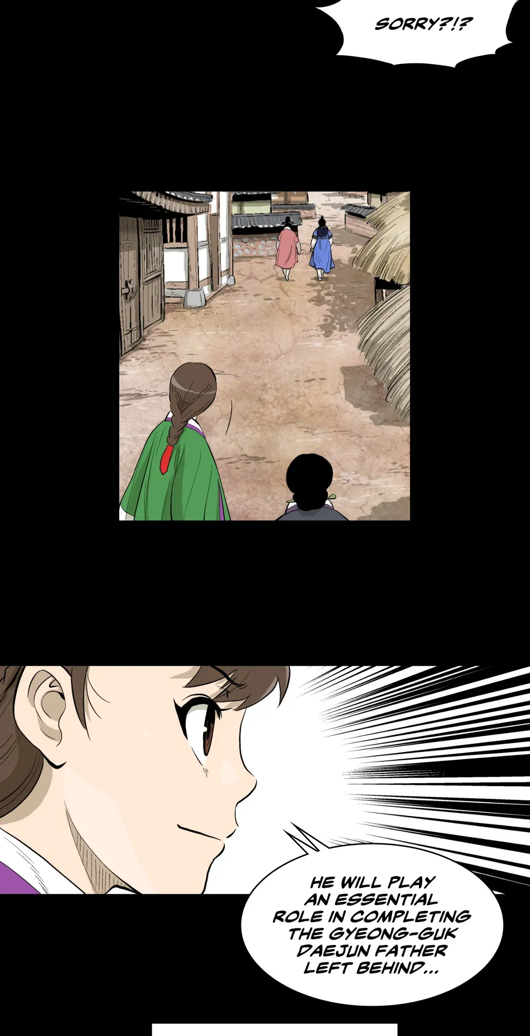 Joseon Attorney Chapter 36 - page 13