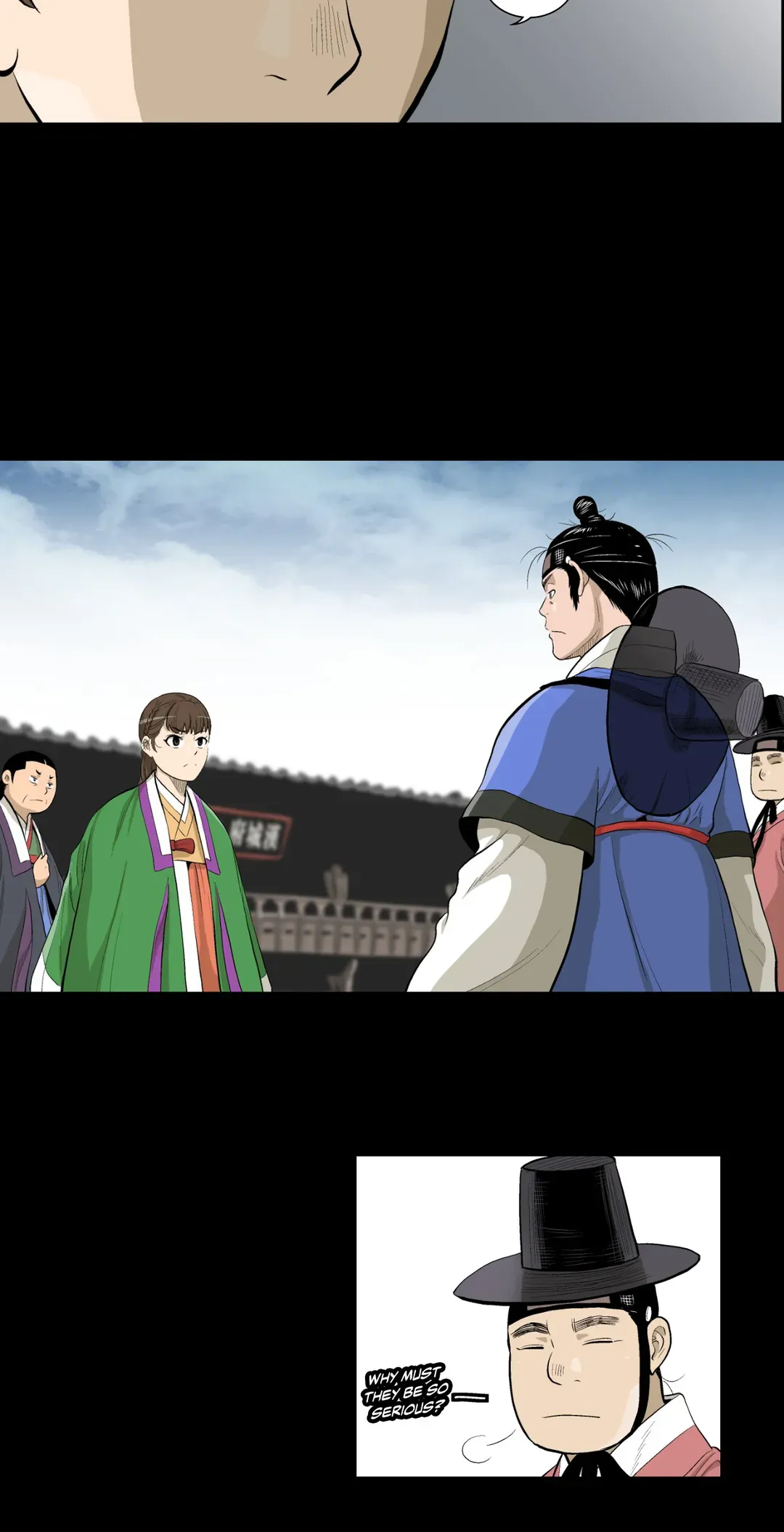 Joseon Attorney Chapter 36 - page 2
