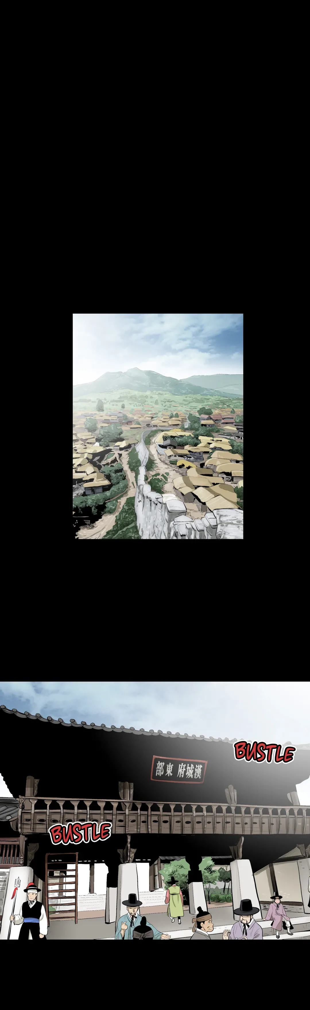 Joseon Attorney Chapter 15 - page 14