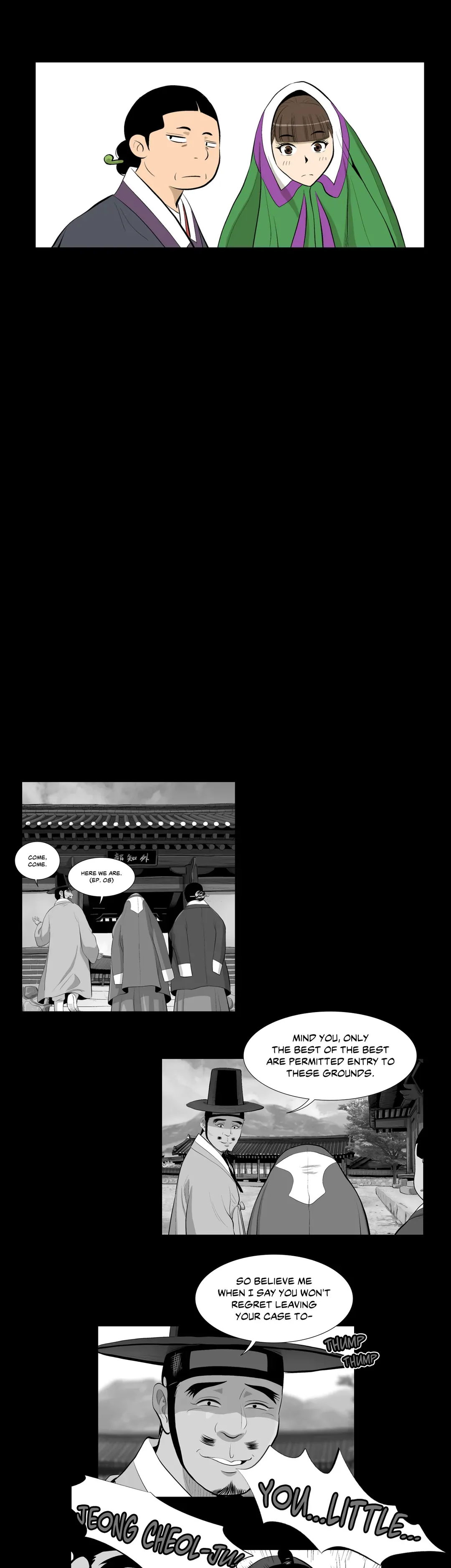 Joseon Attorney Chapter 15 - page 17
