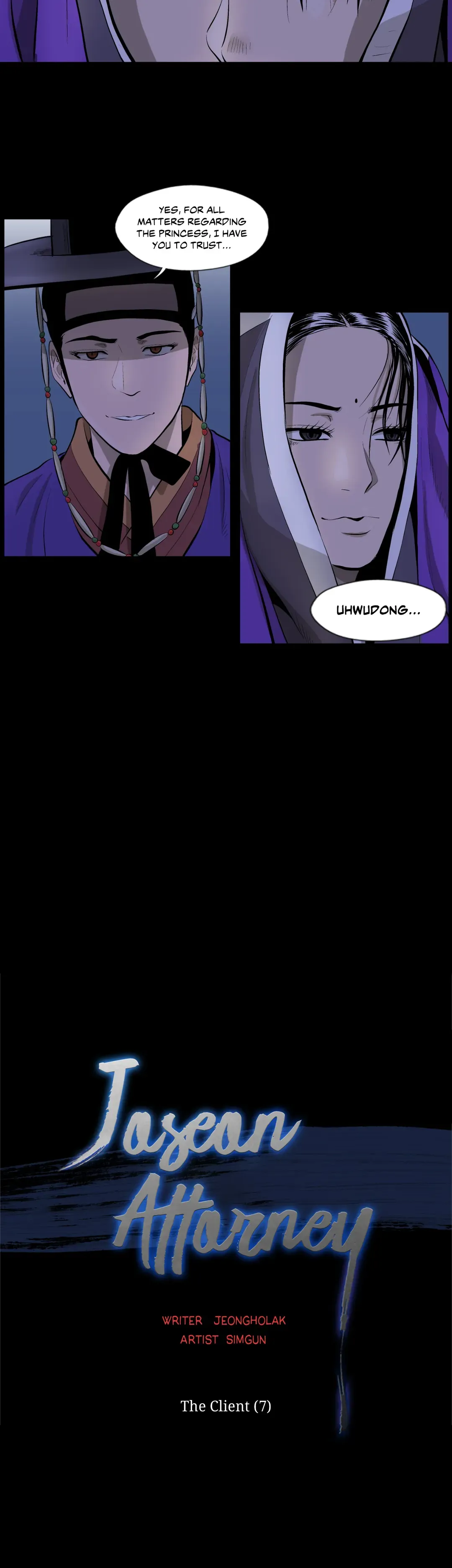Joseon Attorney Chapter 15 - page 8